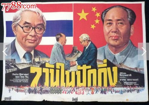 本科和研究生学位证书