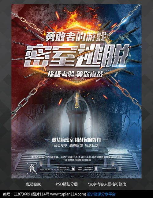办理圣心大学文凭